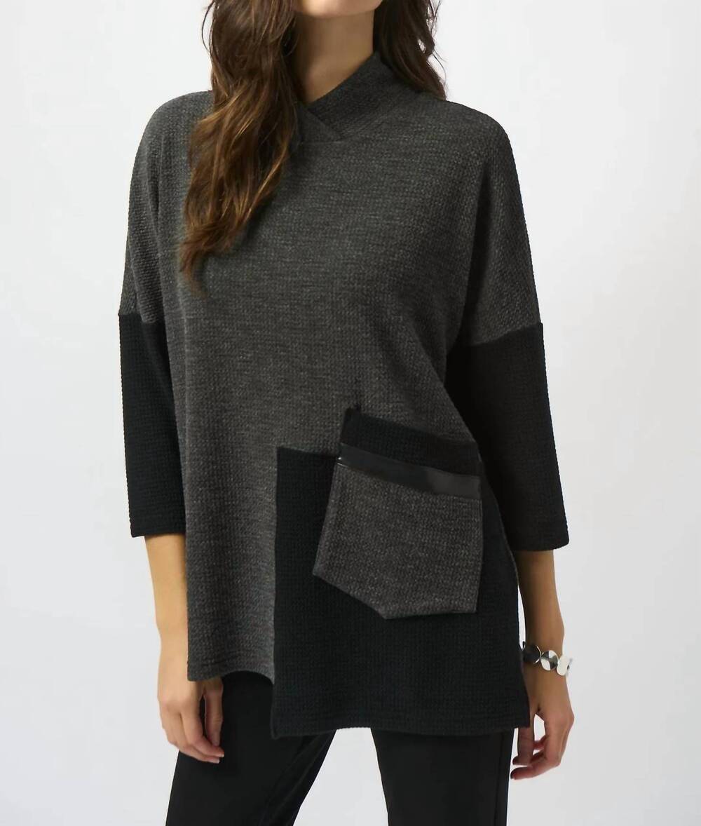NEW JOSEPH RIBKOFF textured three quarter sleeve boxy top in grey/black